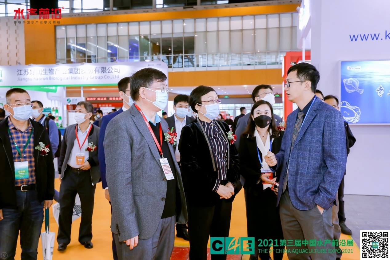 2021江苏水产养殖高质量发展峰会花絮图片